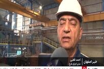 ویدیو: بازسازی و راه اندازی خط تولید گلوله های فولادی

