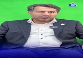 ویدیو: حضور شرکت آهن و فولاد غدیر ایرانیان در کنار دیگر شرکت‌های زیرمجموعه هلدینگ غدیر در سمپوزیوم فولاد - کیش