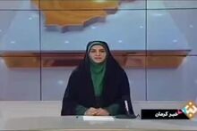 ویدیو: افتتاح ۵ پروژه مس ایران در شهربابک