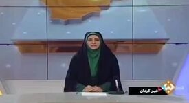 ویدیو: افتتاح ۵ پروژه مس ایران در شهربابک