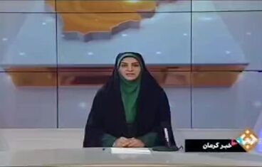 ویدیو: افتتاح ۵ پروژه مس ایران در شهربابک