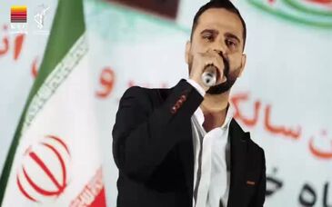 کلیپ جشن باشکوه پیروزی شکوهمند انقلاب اسلامی در حسینیه سیدالشهدا (ع) مجتمع دویست دستگاه شرکت فولاد خوزستان