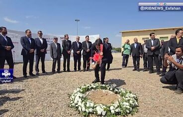 ویدیو: آغاز عملیات اجرایی تکمیل طرح فاضلاب و بازچرخانی پساب شهر کاشان

