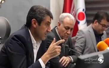 حمل پیوسته باطله های معدنی از طریق نوار نقاله (IPCC)