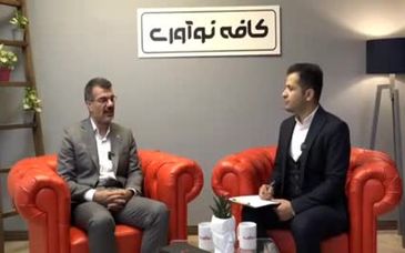 ویدیو: جایگاه شرکت‌های دانش‌بنیان ایرانی در بازار جهانی کاتالیست/ از تولید دانش‌بنیان تا ورود به باشگاه

