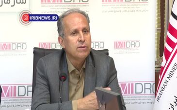 ویدیو: دستیابی به دانش فنی تولید یاقوت مصنوعی در کشور

