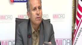 ویدیو: دستیابی به دانش فنی تولید یاقوت مصنوعی در کشور

