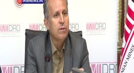 ویدیو: دستیابی به دانش فنی تولید یاقوت مصنوعی در کشور

