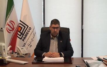ویدیو: اکتشاف؛ محور توسعه معدن و صنایع معدنی 