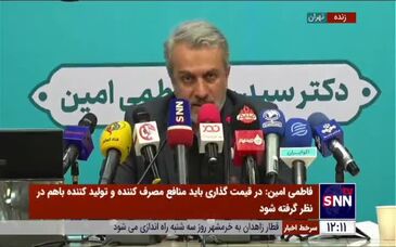 ویدئو: واکنش وزیر صمت به تخلف در فولاد مبارکه