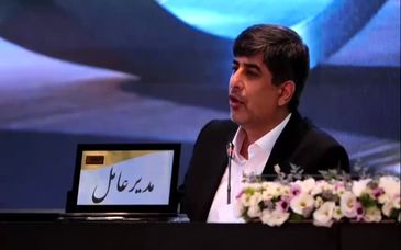 ویدیو : سهم فولاد مبارکه در اجرای پروژه ملی انتقال آب به اصفهان چقدر است؟