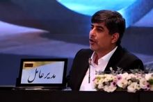 ویدیو : سهم فولاد مبارکه در اجرای پروژه ملی انتقال آب به اصفهان چقدر است؟