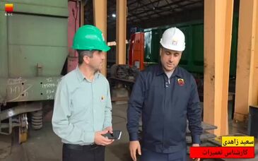 ویدیو/ برای نخستین‌بار؛ شرکت لکوموتیو ریل اروند در جمع ۳ شرکت برتر تعمیرات واگن کشور ایستاد