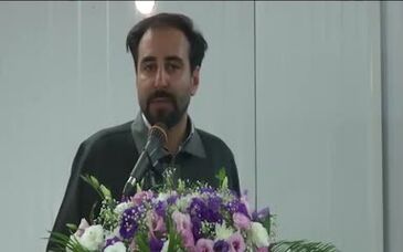 ویدئو: خبر خوش محیط زیستی عتیقی