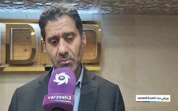 ضیغمی: نگاه ویژه‌ای به فضای ورزشی کارگری و کارمندی داریم