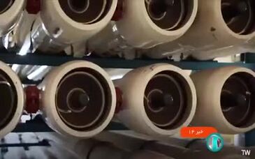 ویدیو: اقدامات درخشان فولاد خوزستان در حوزه زیست محیطی