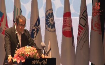 ویدیو: روایت روز نخست «سومین رویداد جامع معدن و صنایع معدنی»