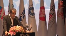 ویدیو: روایت روز نخست «سومین رویداد جامع معدن و صنایع معدنی»
