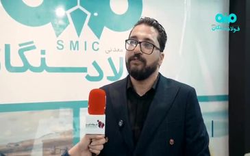 ویدیو: عملکرد ۴ ماهه امور قراردادها در معاونت بازرگانی