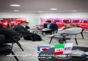 ویدیو: دومین روز فعالیت غرفه فولاد خراسان در نمایشگاه بین‌المللی متالورژی تهران (ایران متافو)