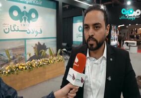 ویدیو: نقش برنامه ریزی و کنترل تولید در افزایش بهره وری فرایند تولید محصول