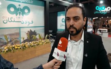 ویدیو: نقش برنامه ریزی و کنترل تولید در افزایش بهره وری فرایند تولید محصول