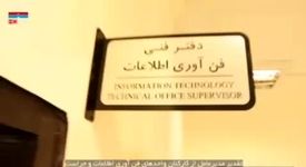 گزارش تصویری تقدیر علیرضا رحیم مدیرعامل شرکت فولاد هرمزگان از کارکنان واحدهای فناوری اطلاعات و حراست این شرکت
