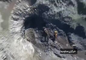 ویدیو: جایگاه دهمی ایران در تولید فولاد در جهان