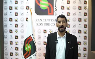 ویدئو : حضور شرکت سنگ‌آهن مرکزی ایران بافق، با رویکردی نوین و ارائه دستاوردهای صنعتی و معدنی، در بیست‌ودومین نمایشگاه بین‌المللی متالورژی (ایران‌متافو)