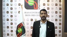 ویدئو : حضور شرکت سنگ‌آهن مرکزی ایران بافق، با رویکردی نوین و ارائه دستاوردهای صنعتی و معدنی، در بیست‌ودومین نمایشگاه بین‌المللی متالورژی (ایران‌متافو)