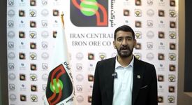 ویدئو : حضور شرکت سنگ‌آهن مرکزی ایران بافق، با رویکردی نوین و ارائه دستاوردهای صنعتی و معدنی، در بیست‌ودومین نمایشگاه بین‌المللی متالورژی (ایران‌متافو)