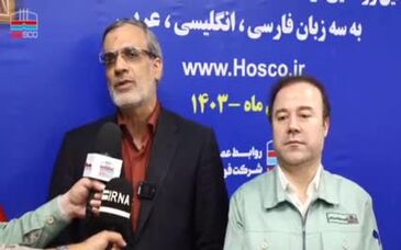 در فولاد هرمزگان به روابط عمومی به عنوان یک علم، فن و هنر، نگاه شده است