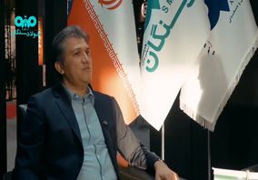 ویدیو: بخش دوم مجید مصطفوی، مدیر پروژه کارخانه کنسانتره هماتیت فولادسنگان