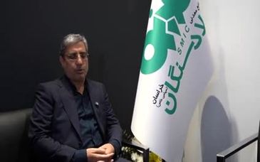 دکتر علی رسولیان؛ مدیرعامل فولاد سنگان:با توجه به ذخایر خوب سنگ آهن، منطقه سنگان آینده روشنی دارد