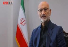 ویدئو: هوشمندسازی حوزه معدن و صنایع معدنی را در دست اجرا داریم

