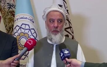 همراهی مدیرعامل گروه فولاد مبارکه در سفر وزیر صمت به افعانستان