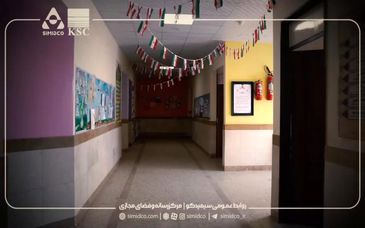 ویدیو: شهردار سده: ساخت مدرسه ۶ کلاسه نشان‌دهنده توجه سیمیدکو به ارتقای علمی دانش‌آموزان است