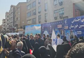 ویدیو: هم اکنون شور انقلابی جهادگران شرکت فولاد اکسین خوزستان در راهپیمایی ۲۲ بهمن