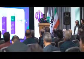 ویدیو: هدایت زیست‌بوم تحول دیجیتال و هوشمندسازی توسط مرکز توسعه کسب و کار صنعت ۴ فولاد مبارکه