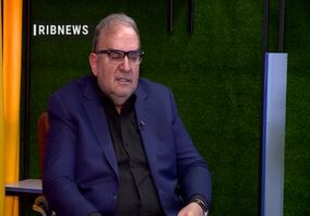 ویدئو: لغو عوارض صادرات؛ راه برون رفت صنعت زغال سنگ کشور از بحران

