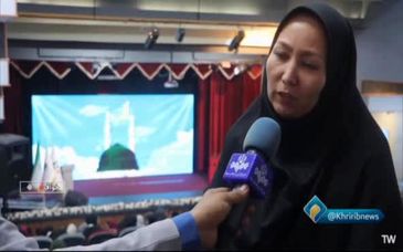 ویدیو: پخش گزارش جشنواره موسیقی نوایی ویژه معلولان در شهرستان خواف از شبکه استانی خراسان رضوی