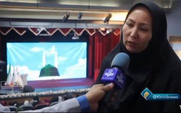 ویدیو: پخش گزارش جشنواره موسیقی نوایی ویژه معلولان در شهرستان خواف از شبکه استانی خراسان رضوی