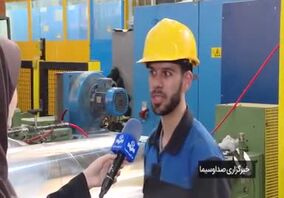 ظرفیت‌ها و چالش‌های تولید ورق‌های آلومینیومی در کشور