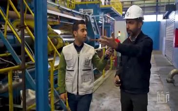 تیزر آئین افتتاح رسمی تولید الکترود گرافیتی در شرکت نوین الکترود اردکان