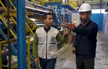 تیزر آئین افتتاح رسمی تولید الکترود گرافیتی در شرکت نوین الکترود اردکان