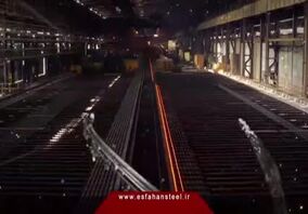 ویدیو ذوب‌آهن اصفهان ۵۳ سال در خدمت ایران