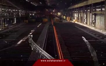 ویدیو ذوب‌آهن اصفهان ۵۳ سال در خدمت ایران