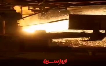  ویدیو: رکوردسازی در میانه بازسازی