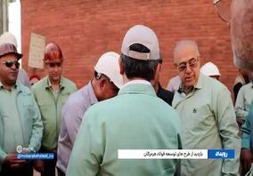 آینده‌سازی گروه فولاد مبارکه به روایت تصویر