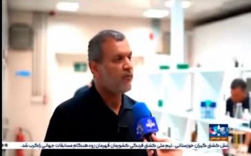 ویدیو: بازپخش موفقیت بزرگ فولاد اکسین خوزستان